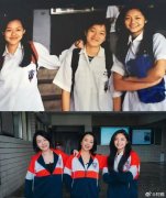 小S取老友阿雅为最